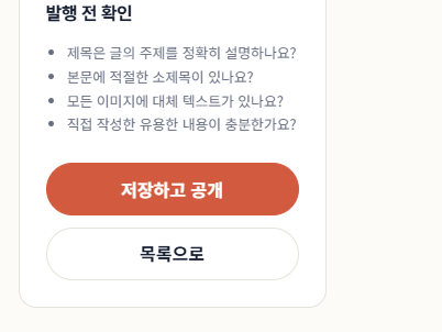 ㄹㅈㄹㄷㄹㅈ